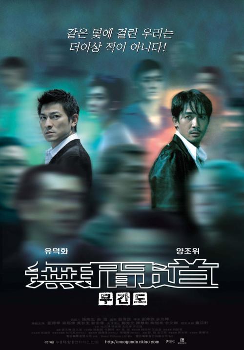 一比一仿柬埔寨