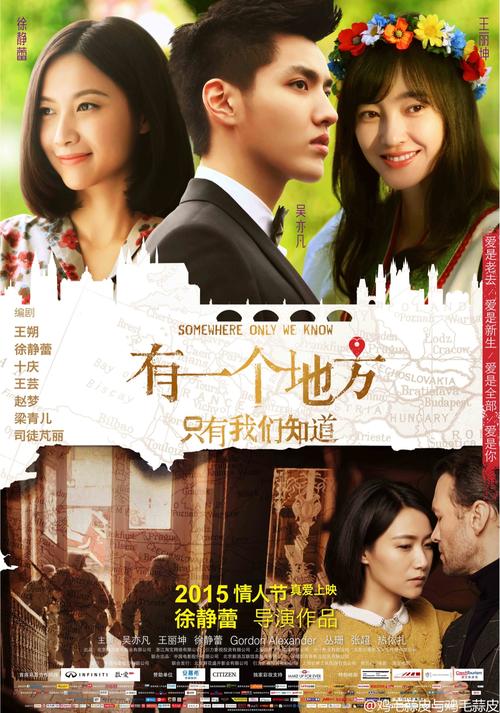 学历证书俗称文凭它包括几种
