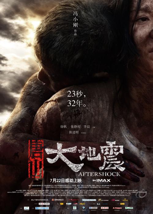 雅典州立大学社会学文凭证书